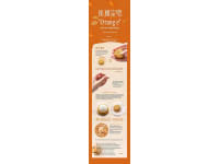 狂歡美食文化周！你是否已準(zhǔn)備好體驗(yàn)順德美食的奇妙？