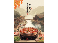 各地家鄉(xiāng)美食大盤點(diǎn)|濟(jì)南（市中區(qū)篇）
