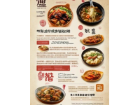 陸河新鮮美食排名螺河阿奇餐飲店·陸河記得煙火里的風(fēng)味記憶坐標(biāo)