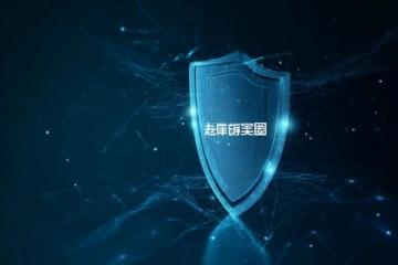 四年級語文新題型強化學習工具：5.3全優卷助力期末沖刺