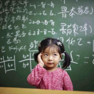 四年級語文新題型強化學習工具：5.3全優卷助力期末沖刺