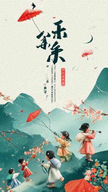 驚艷!小學(xué)生文學(xué)常識全面整理,提升語文成績的秘密武器