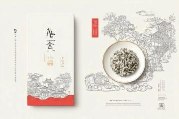 連州舌尖上的好士多：探尋老字號美食秘境