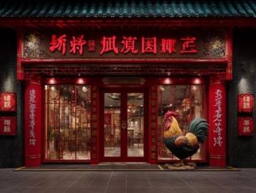 鄭州西郊超值美食推薦：好吃不貴的地道餐館合集