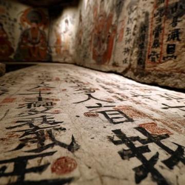 頭條知識|蘇姓,男寶,10個(gè)詩詞古韻之名