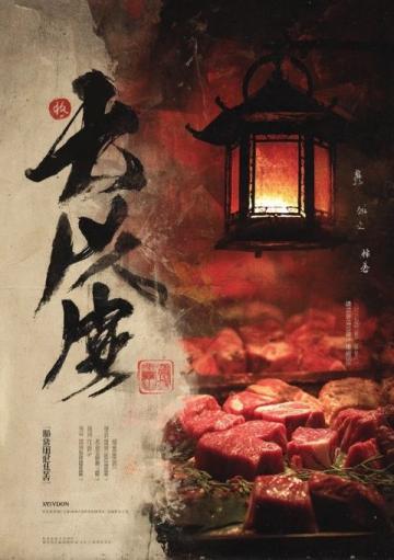 一小時車程即可享，實惠可口農家味，人均僅三四十！