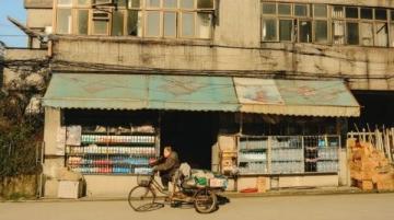 上海必游之地：南京西路王家沙點心店的傳統美味