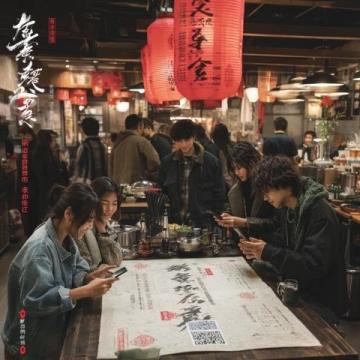日本納豆就像貴州濕豆豉，適合煮火鍋，這里價格也很親民