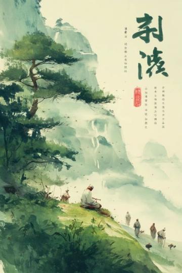 東莞落羽杉：歲末的詩意風景畫
