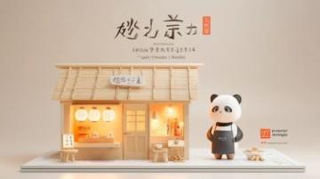 沈陽西塔美食探店韓國炸雞！部隊年糕！拌飯！