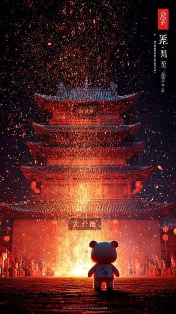 房山區(qū)周口店鎮(zhèn)大年初三年味廟會(huì)：美食盛宴歡樂多，親子互動(dòng)過大年