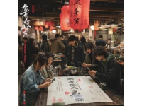 日本納豆就像貴州濕豆豉，適合煮火鍋，這里價(jià)格也很親民