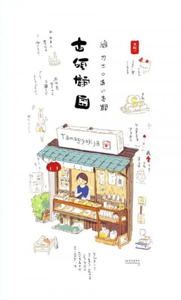 實拍順德最火牛雜店！人均10元，排隊2小時才吃上，究竟味道如何？