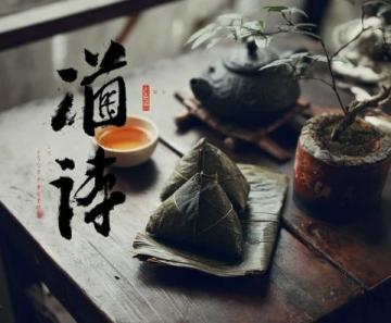 春節期間必嘗的傳統美食，寓意吉祥富貴