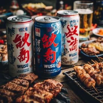 六月吃什么今天出門(mén)辦事到呂厝附近,天氣實(shí)在太悶熱了