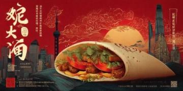 重慶火鍋自助盛宴：無限量黃牛肉嘗鮮，每人僅需79元！