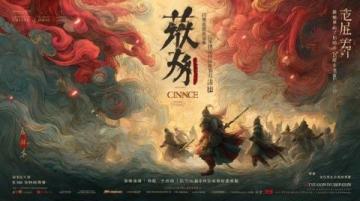 江海美味千年底蘊，煙火南通暖心歲月