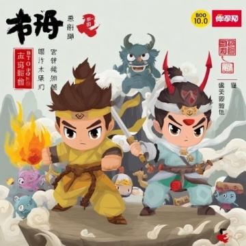 蘇州春日限定美味：“七頭一腦”詳解