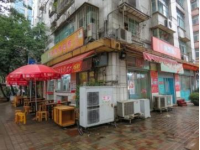 梧州新龍市場售賣奇特食物，兩元一斤可即食？