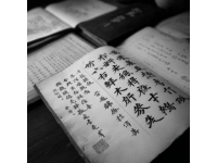 千字文冷知識(shí)：梁朝周興嗣編纂的書法奇書解讀