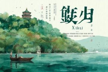 2025邯鄲五一游玩攻略：媧皇宮、廣府古城深度游指南