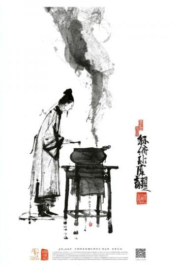 五一邂逅漳州美食：一碗牛肉粉絲的鮮美之旅