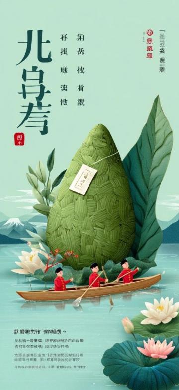 五一青島近郊可去哪兒？游累了附近有吃飯的地兒嗎？友友問