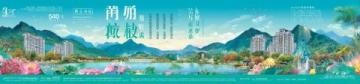 五一青島近郊可去哪兒？游累了附近有吃飯的地兒嗎？友友問