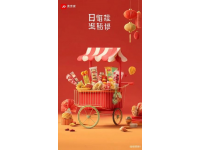 南寧必嘗的特色小吃有哪些？