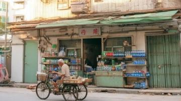 深圳福田八卦路美食街，有些落寞