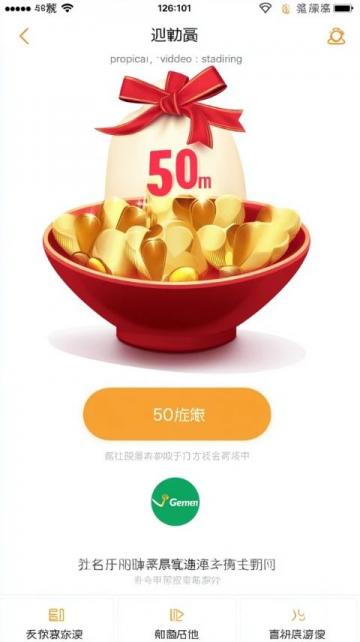 生活費不足500元,用5塊錢買了一條五花肉喂飽全家