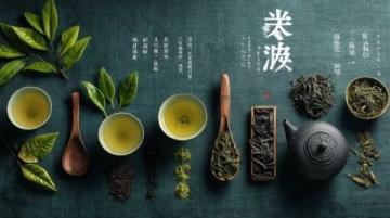 客家釀菜大全：簡(jiǎn)單易學(xué)、鮮美多樣