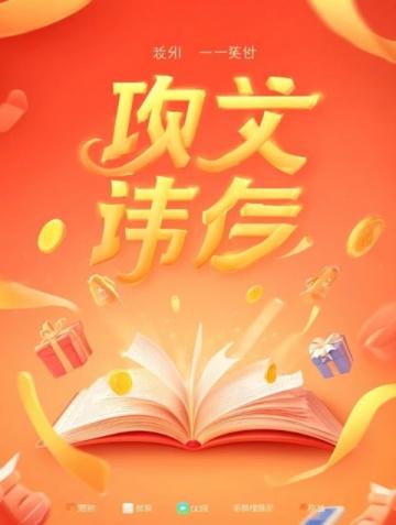 朋友圈文案2.0：獨特快樂加倍版，讓你笑爆五月假期
