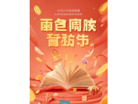 提供幾道經(jīng)典美食的制作方法，涵蓋中餐、西餐和甜品，步驟簡單易上手，適合家庭制作