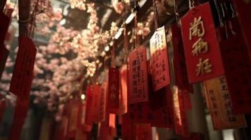 元宵，歲月中的團圓華章