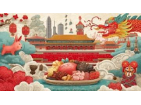 臘八佳節，團圓香里品福清滋味