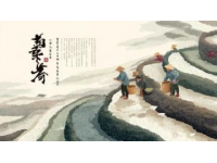 紹興非遺集市免費(fèi)美食券&體驗(yàn)券大放送！搶票參與贏好禮