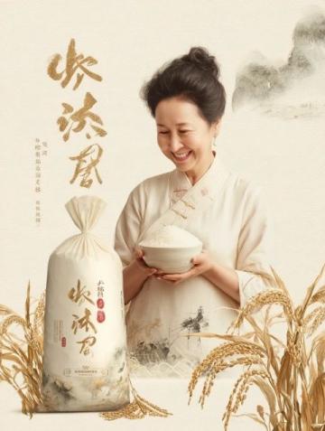 贛州520農莊：簸箕菜創意美食引領新潮流