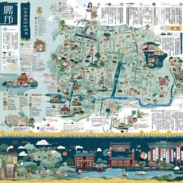 中國馬爾代夫版陽江海陵島旅游攻略:交通住宿美食景點全揭秘