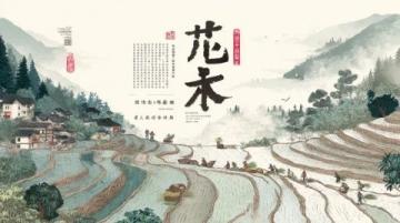當AI遇上棗莊美食(美食棗莊)