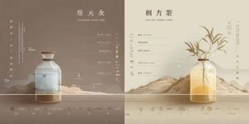 甘南美食之旅：探尋神秘土地的誘人風味