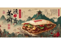唐山美食指南：獨(dú)特的北方風(fēng)味與海鮮佳肴