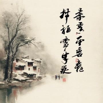 揭秘廣西螺螄粉酸筍之謎：壯鄉美食探險記，廣東仔的味蕾挑戰之旅