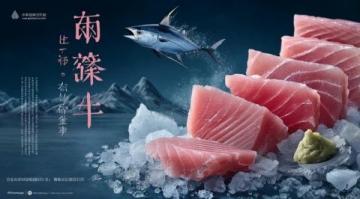 亳州必嘗美食：薛家牛肉饃與華祖堂藥膳宴