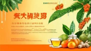 2024新興縣梅花旅游季盛大啟幕，農文旅產業發展大會精彩紛呈