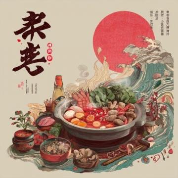 杭錦后旗美食地圖，品嘗塞外小城的煙火之味！