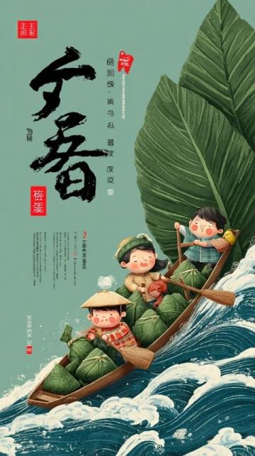 武漢美食與生活：綠茵閣泛海圈的味覺與繁華