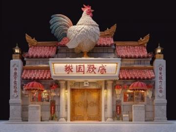 萍鄉老字號毛家飯店：傳統美食與現代創新的完美結合