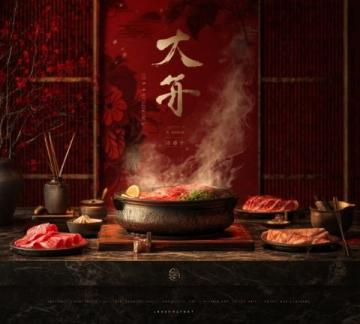 天水麻辣燙走紅：傳統與現代交融的味覺盛宴