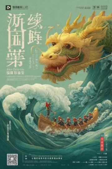 惠州旅游攻略:文化歷史、濱海風(fēng)光、自然生態(tài)親子路線全解析
